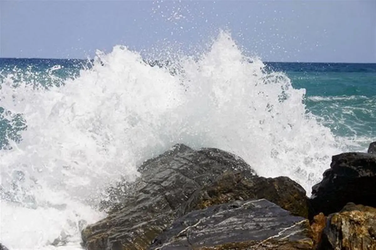 Pronóstico del tiempo para este lunes: Lluvias dispersas y oleaje anormal en la costa atlántica